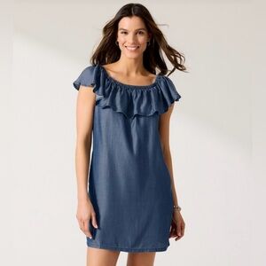 🌸 Tommy Bahama Chambray Dress Coverup 🌸